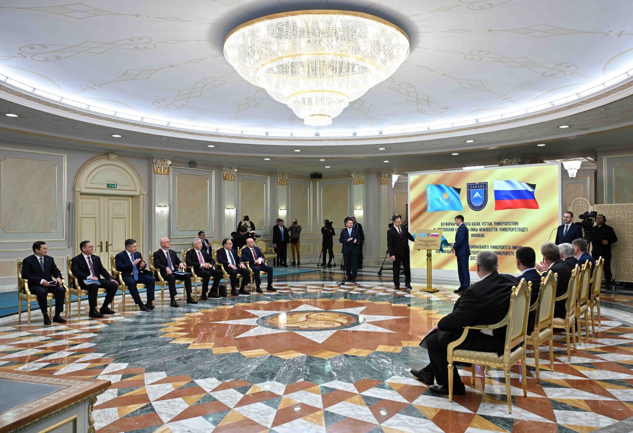 KazNU Branch in Omsk