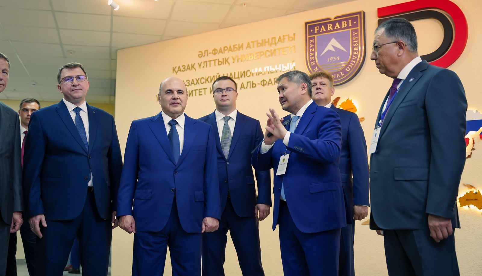 KazNU Branch in Omsk